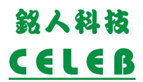 铭人网络科技 融合工厂智造与厂商协作，深耕计算机软硬件研发